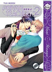 Private Teacher! Vol. 02 (Yaoi GN)