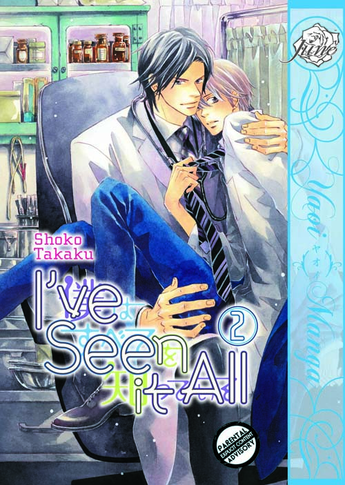 I've Seen It All Vol. 02 (Yaoi GN)