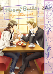 Honey Smile (Yaoi GN)