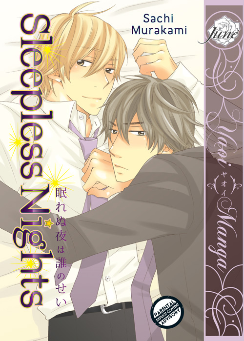 Sleepless Nights (Yaoi GN)
