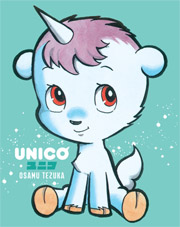 Unico (GN)