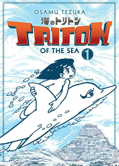 Triton Of The Sea Vol. 1 (GN)