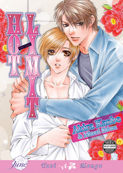 Hot Limit (Yaoi GN)