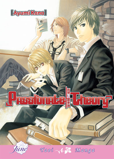Passionate Theory (Yaoi GN)