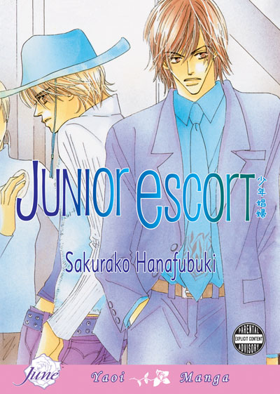 Junior Escort (Yaoi GN)