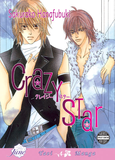 Crazy Star - Junior Escort Vol. 03 (Yaoi GN)