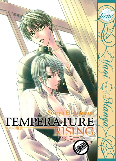 Temperature Rising (Yaoi GN)