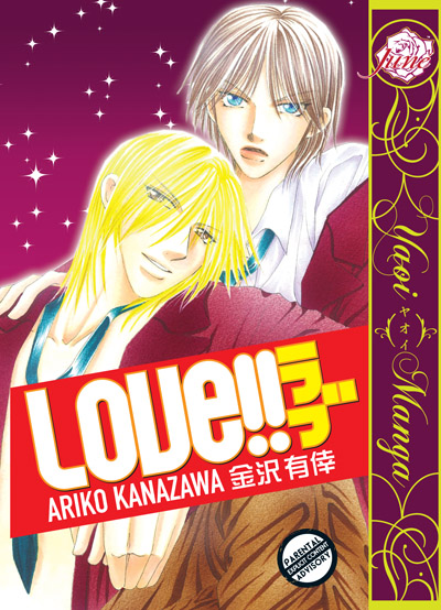Love!! (Yaoi GN)