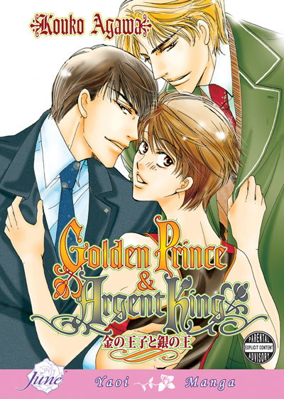 Golden Prince and Argent King (Yaoi GN)
