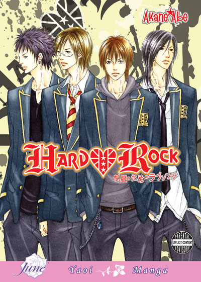 Hard Rock (Yaoi GN)