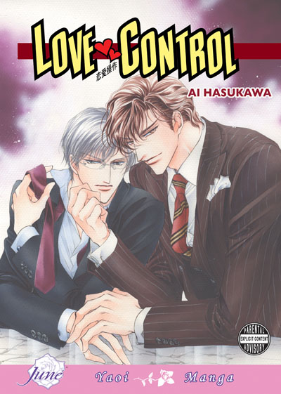 Love Control Vol. 01 (Yaoi GN)