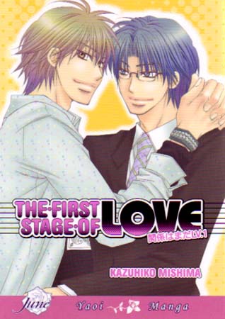 First Stage of Love, The (Yaoi GN)