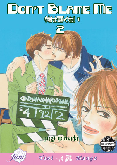 Don't Blame Me Vol. 02 (Yaoi GN)