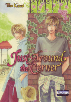 Just Around the Corner (Yaoi GN)