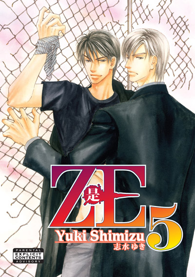 ZE Vol. 05 (Yaoi GN)
