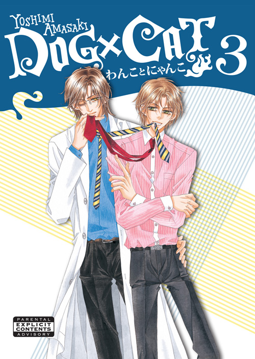 Dog X Cat Vol. 03 (Yaoi GN)