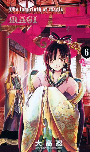 The ladyrinth of magic Magi Vol. 6 (Manga)