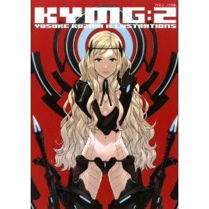Yusuke Kozaki Illustrations: KYMG:2