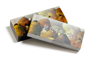 Parapara Books - Kangei no Ooi Mura (Town with many welcome)