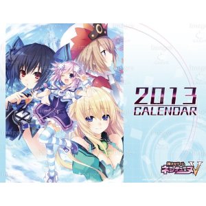 Choujigen Game Neptune - 2013 Desktop Calendar