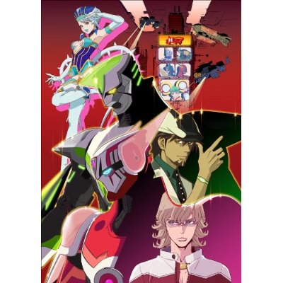 Tiger & Bunny King of Works