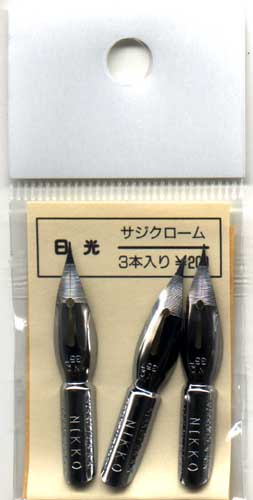 Pen Nibs: NIKKO SAJI-CHROME (IC)