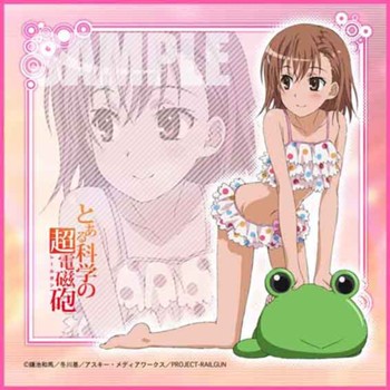 To Aru Kagaku no Railgun: Microfiber Mini Towel - Mikoto Misaka