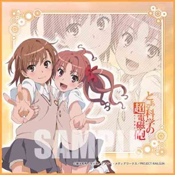 To Aru Kagaku no Railgun: Microfiber Mini Towel - Mikoto & Kuroko