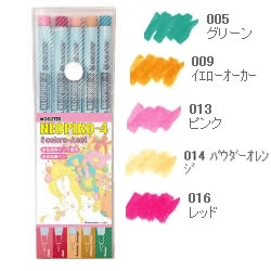 Neopiko-4: 5 colors set A