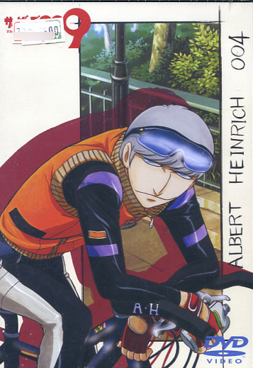 The Cyborg Soldier 009: Battle Alive 04 (DVD)