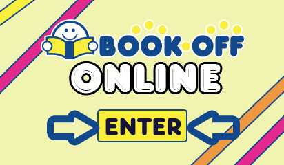 Book Off Online Book Off Online