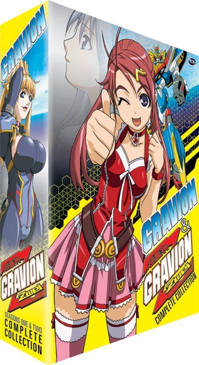 Gravion & Gravion Zwei: Complete Collection (Thin-Pak) (DVD)