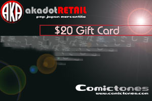Gift Card - $20