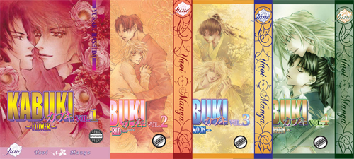 Kabuki Vol. 01-04 Bundle (Yaoi GN)