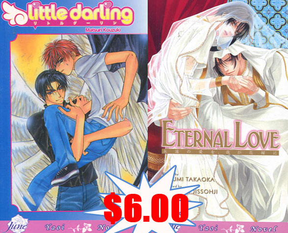 Little Darling (Yaoi Novel) [US] & Eternal Love (Yaoi Novel) [US] Set