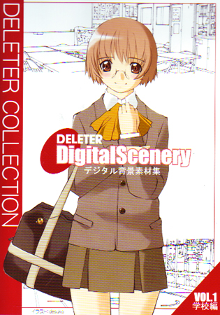 Deleter Digital Scenery Vol. 1 - School (CD-ROM)