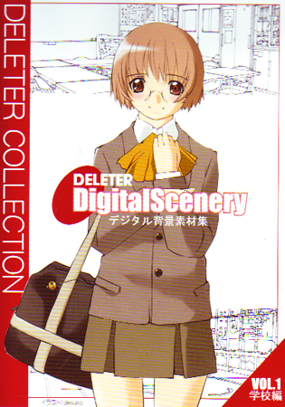 Deleter Digital Scenery Vol.1 - School