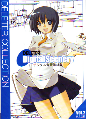 Deleter Digital Scenery Vol. 2 - Restaurant (CD-ROM)
