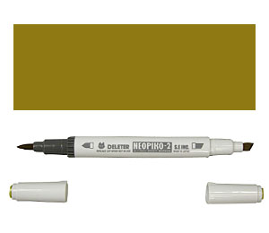 Neopiko-2 425 Elm Green