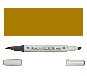 Neopiko-2 430 Khaki