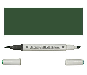 Neopiko-2 450 Viridian