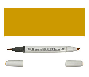 Neopiko-2 544 Mustard