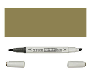 Neopiko-2 587 Warm Grey-7