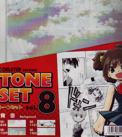 Deleter Tone Set Vol.8 Background