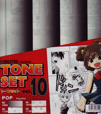Deleter Tone Set Vol.10 Popular