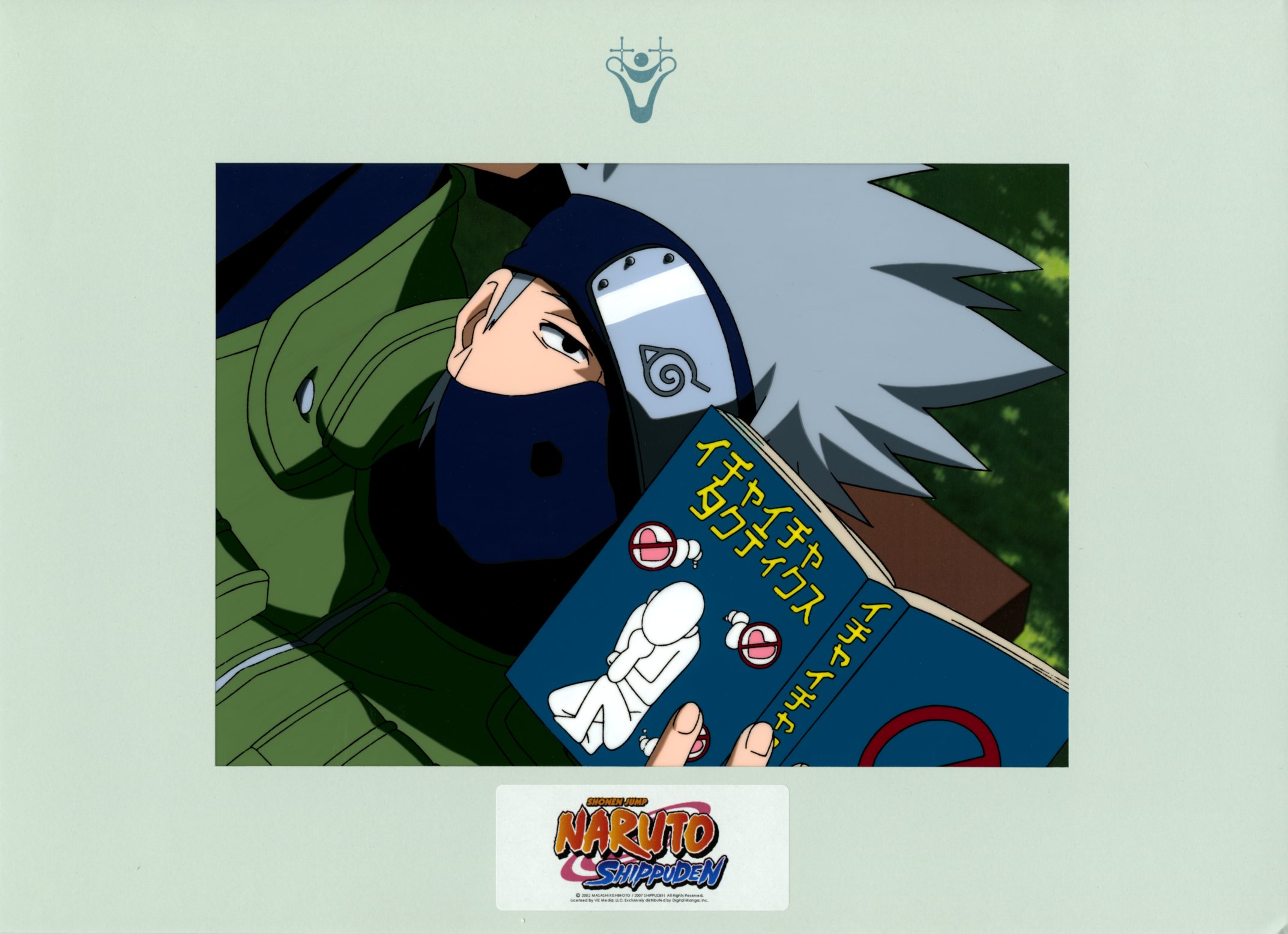 Naruto Shippuden Cel: Kakashi (C)