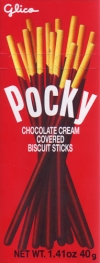 Glico Pocky