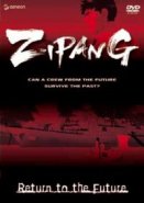 Zipang DVDs