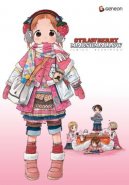 Strawberry Marshmallow DVDs