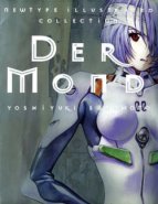 Evangelion: Art Book  - Der Mond [US]